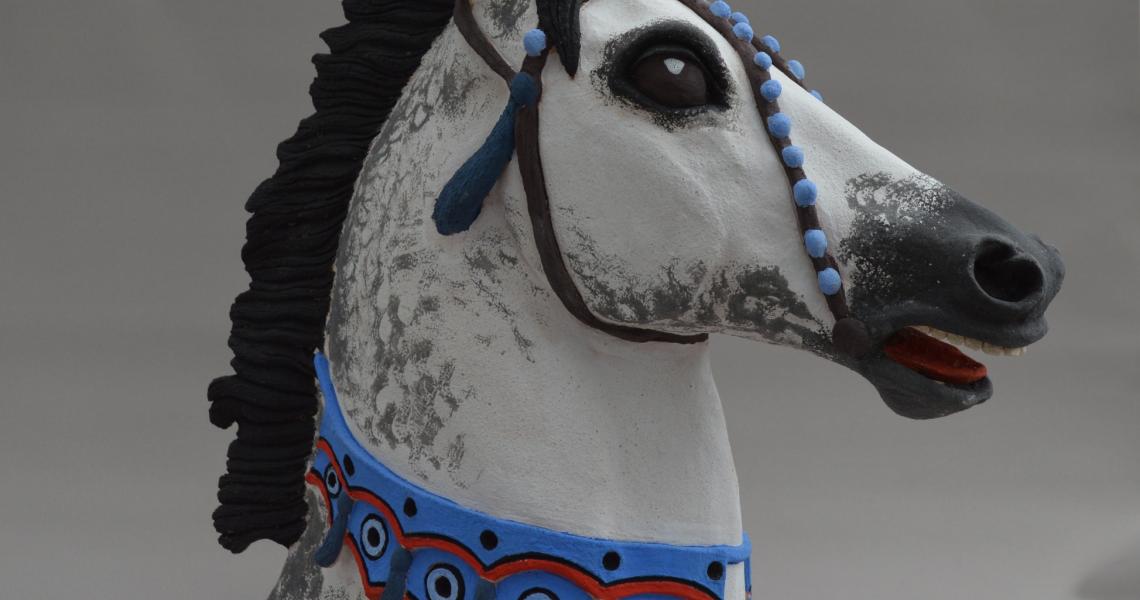 Carousel Horse